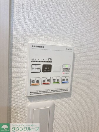 Vallon・Uの物件内観写真